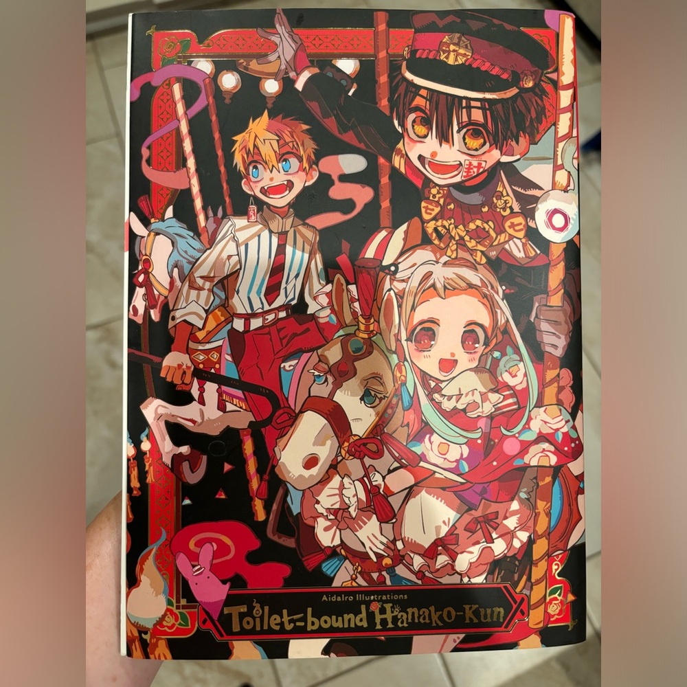 Toilet-bound illustration manga